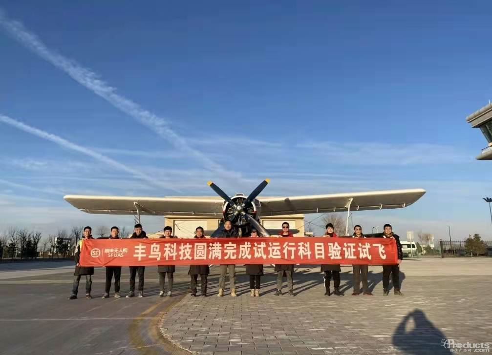 微信圖片_20221116090446.png