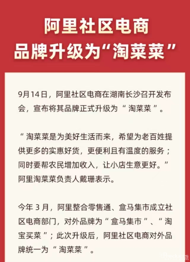 微信圖片_20221121162155.png