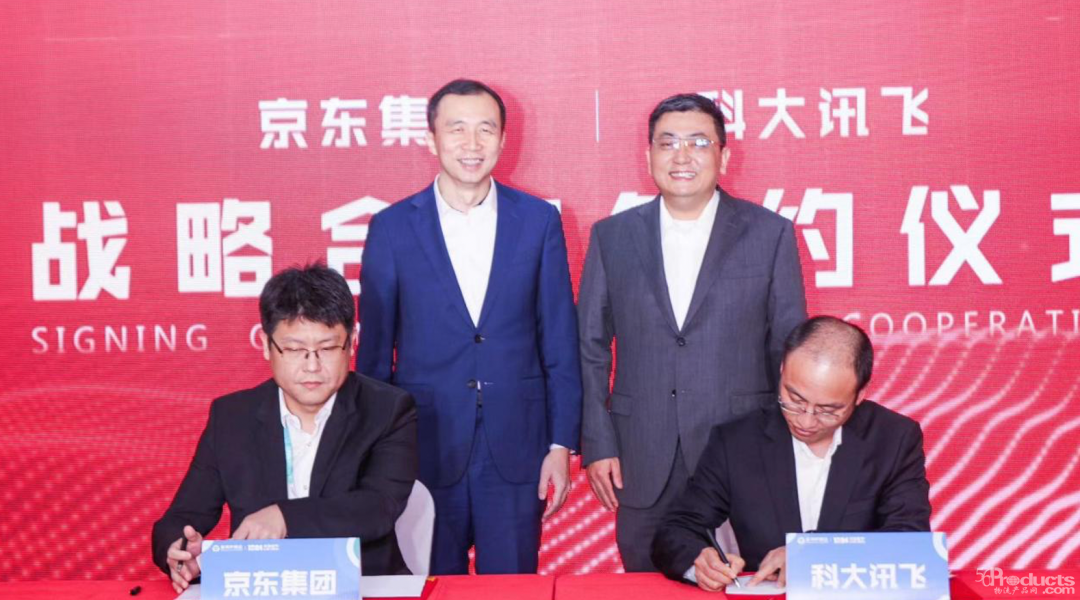 微信圖片_20221128163826.png