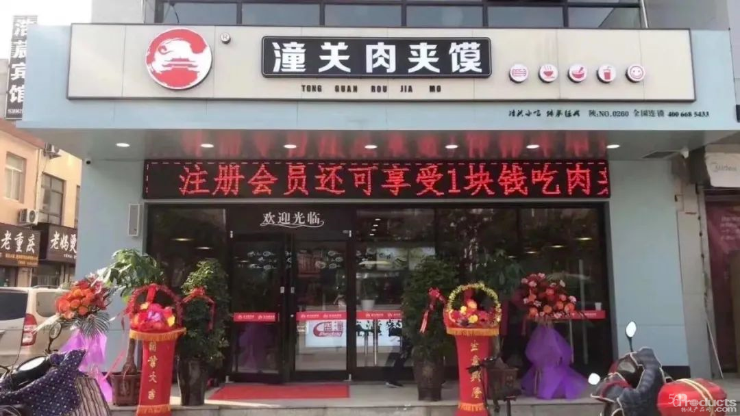 微信圖片_20221129113140.png