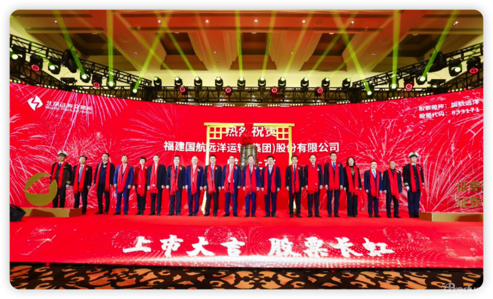 微信圖片_20221216170538.png