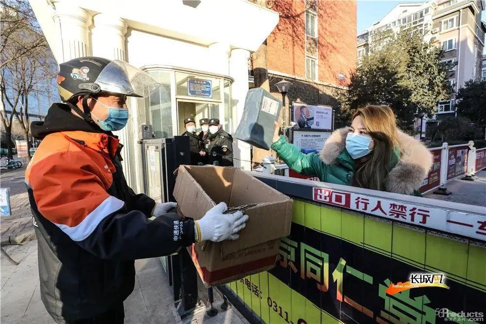 微信圖片_20221222152031.jpg