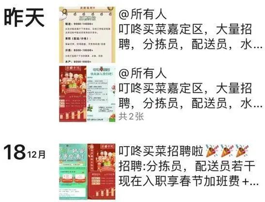 微信圖片_20221222152027.jpg
