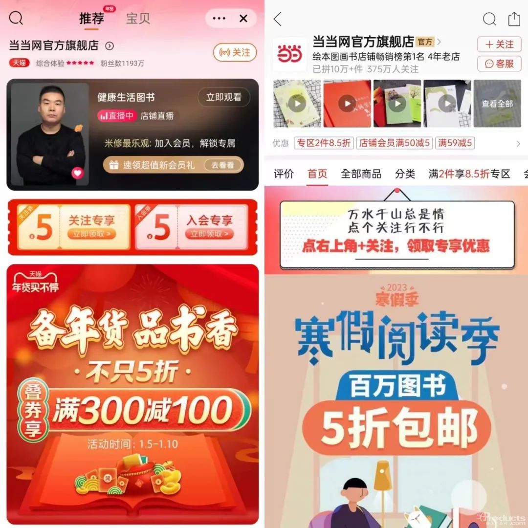 微信圖片_20230110203711.jpg