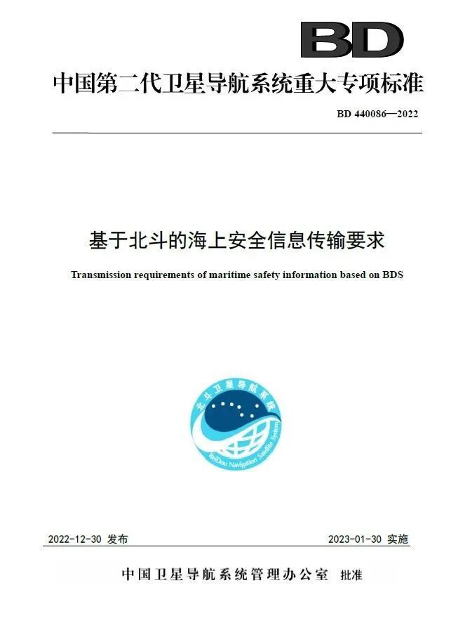 微信圖片_20230112211021.jpg