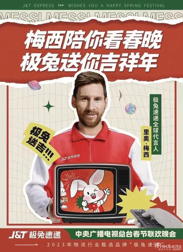 微信圖片_20230117185016.jpg