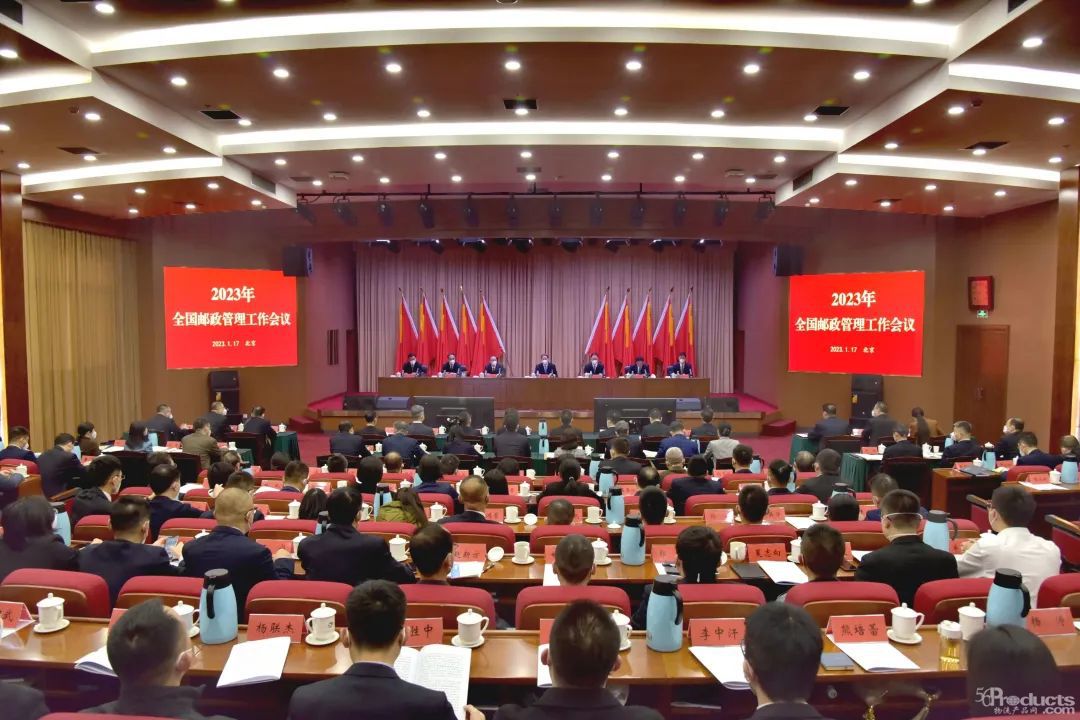微信圖片_20230118202137.jpg