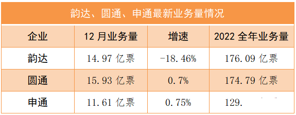 微信圖片_20230119182215.png
