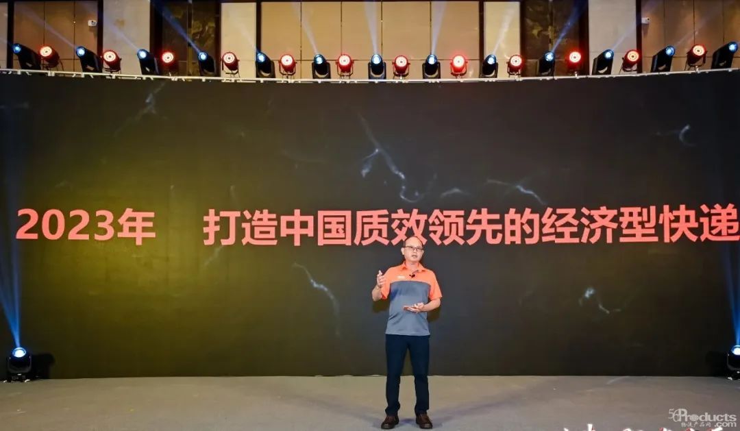 微信圖片_20230203113243.jpg