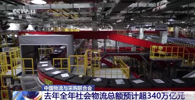 微信圖片_20230209164550.png