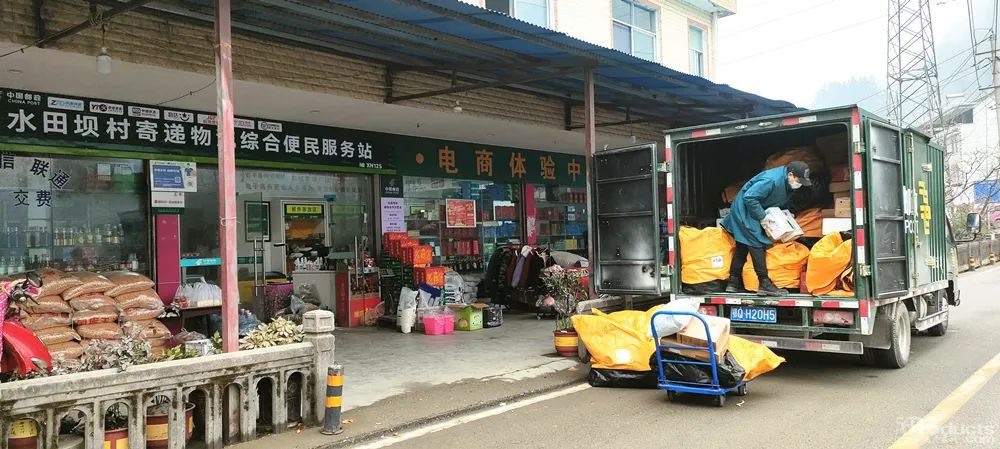微信圖片_20230217085810.jpg