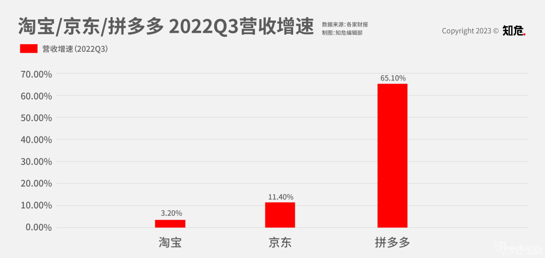 微信圖片_20230223162618.png