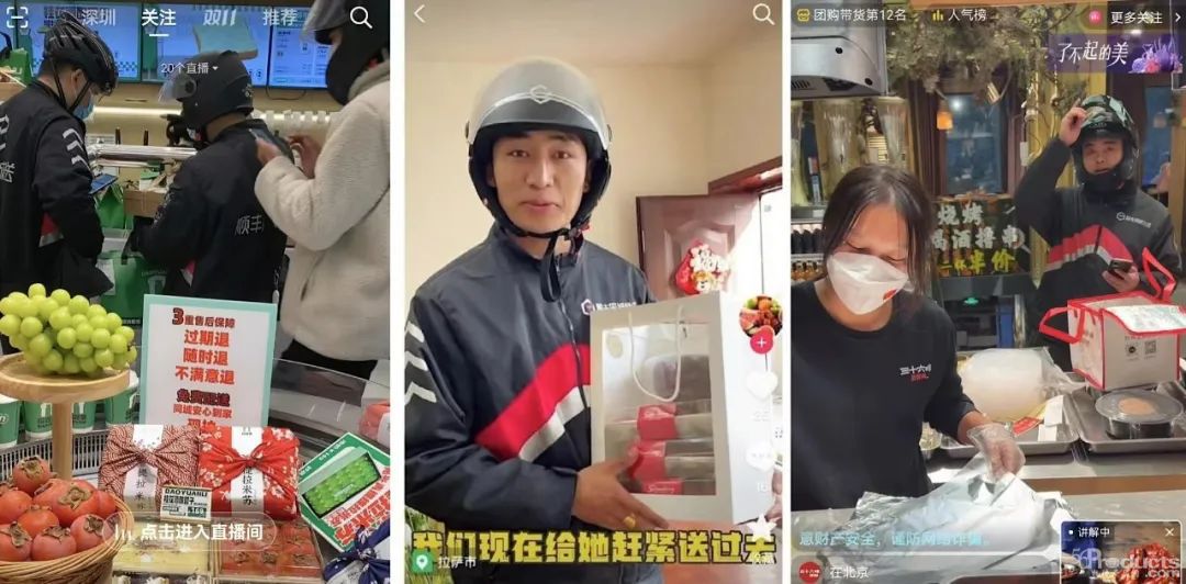 微信圖片_20230407162839.jpg