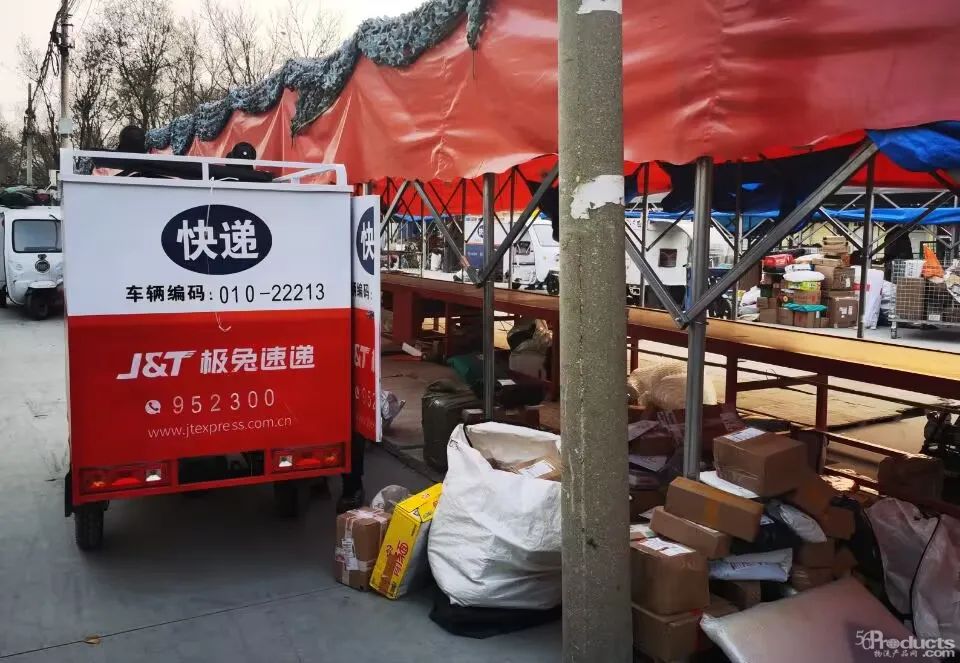 微信圖片_20230515103115.jpg