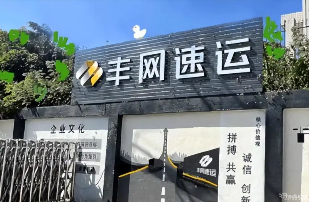 微信圖片_20230515103128.jpg