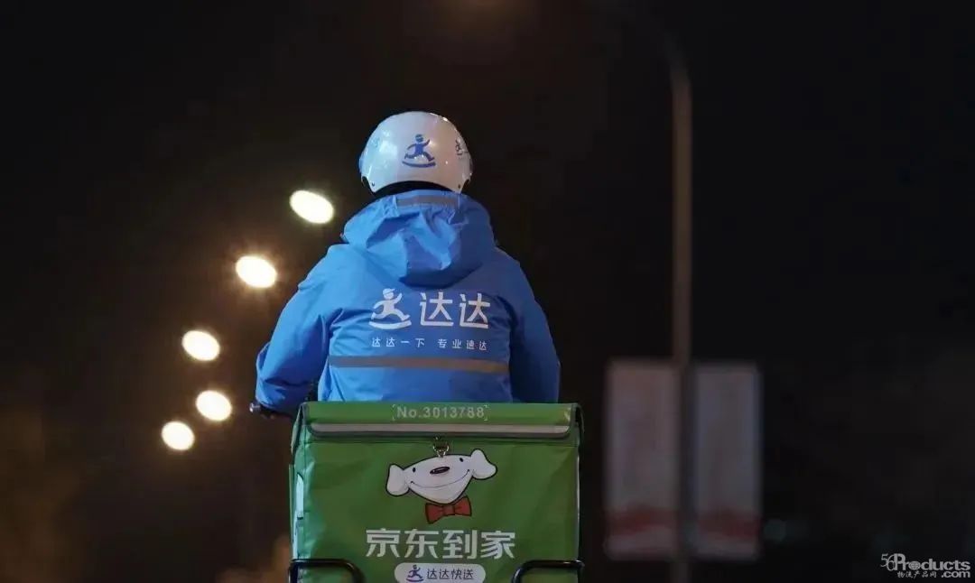 微信圖片_20230515104205.jpg