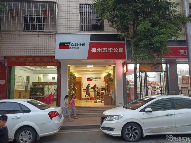 微信圖片_20230515103834.png