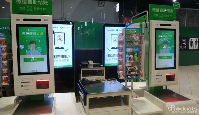 微信圖片_20230519101700.png