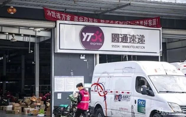 圓通.jpg