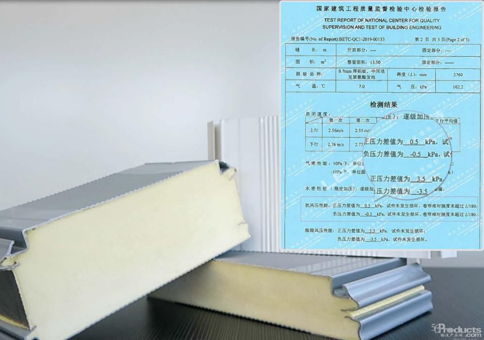 抗風(fēng).jpg