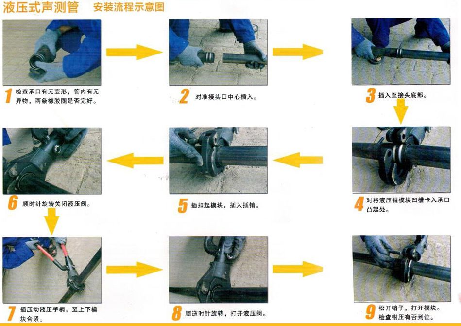 微信圖片_20190820113217.jpg