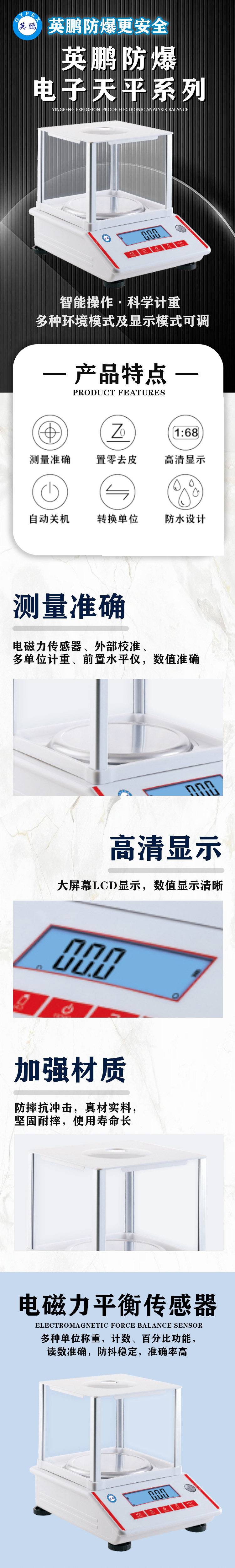 詳情-01Y15_01.jpg