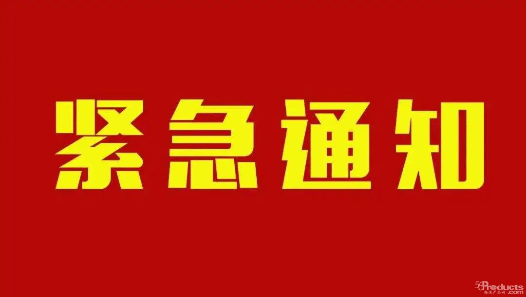 微信圖片_20221215161329.jpg