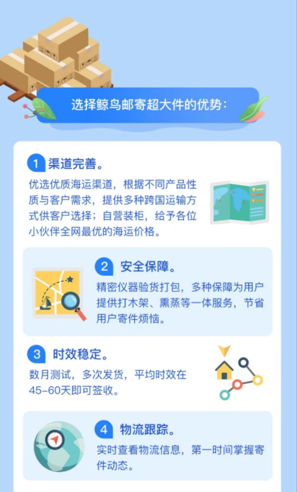 圖片 3.png