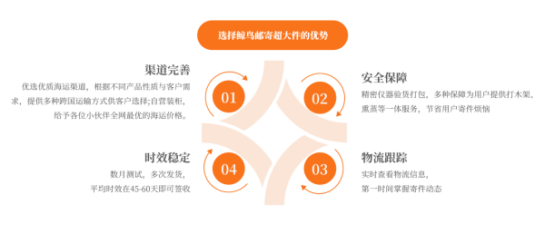 圖片 2.png