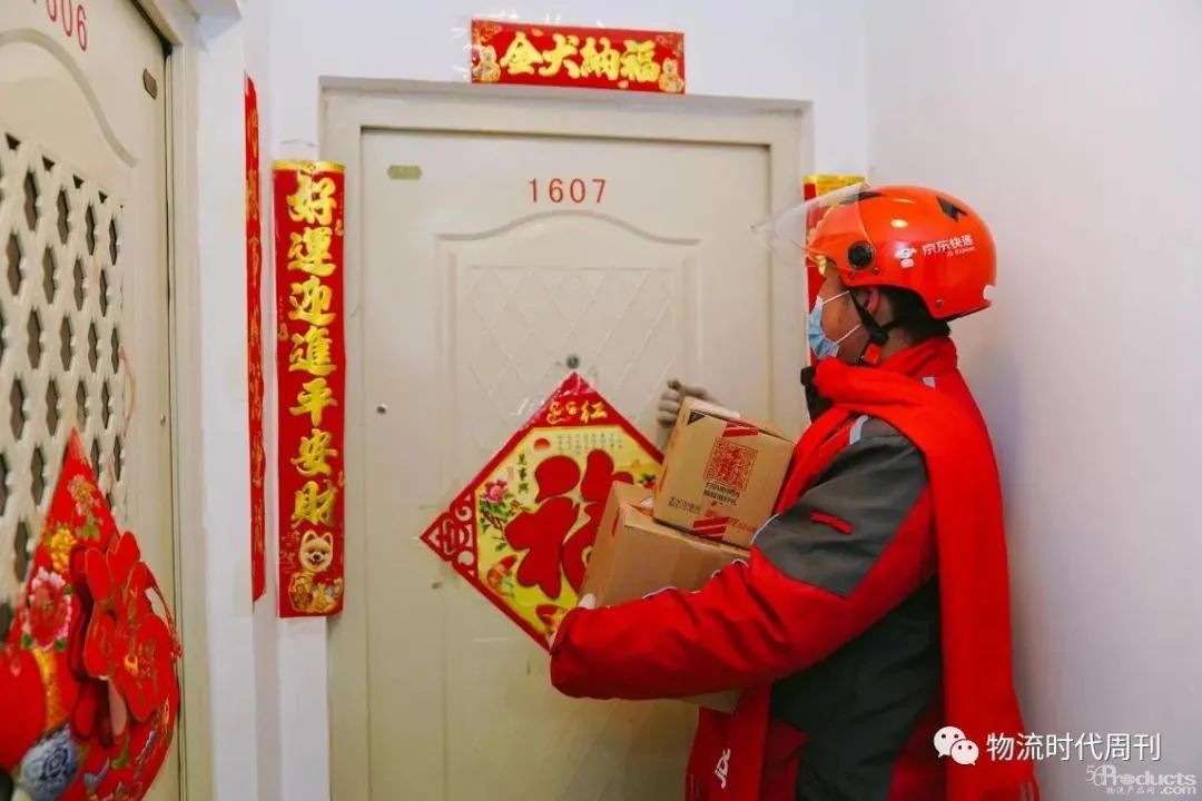 春節不打烊.jpg