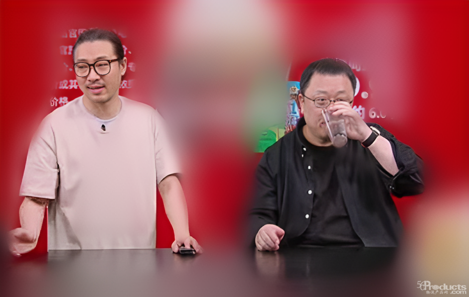 羅永浩.png