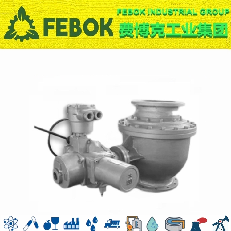 進口電動卸灰球閥.jpg
