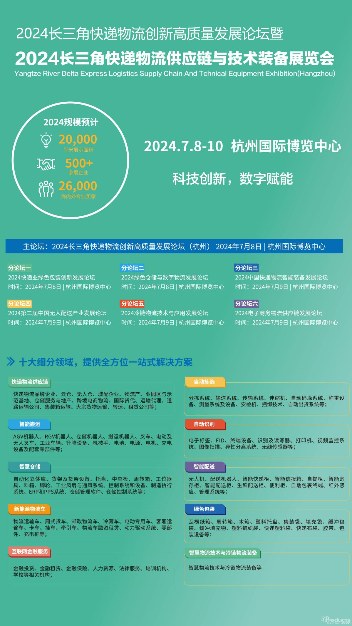 圖片2.png