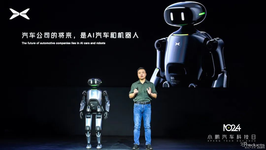 小鵬.jpg