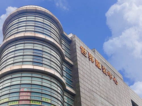 京東物流網(wǎng)格倉在常熟落地，助力當(dāng)?shù)胤b市場降本增效