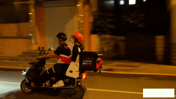動圖順豐同城.gif