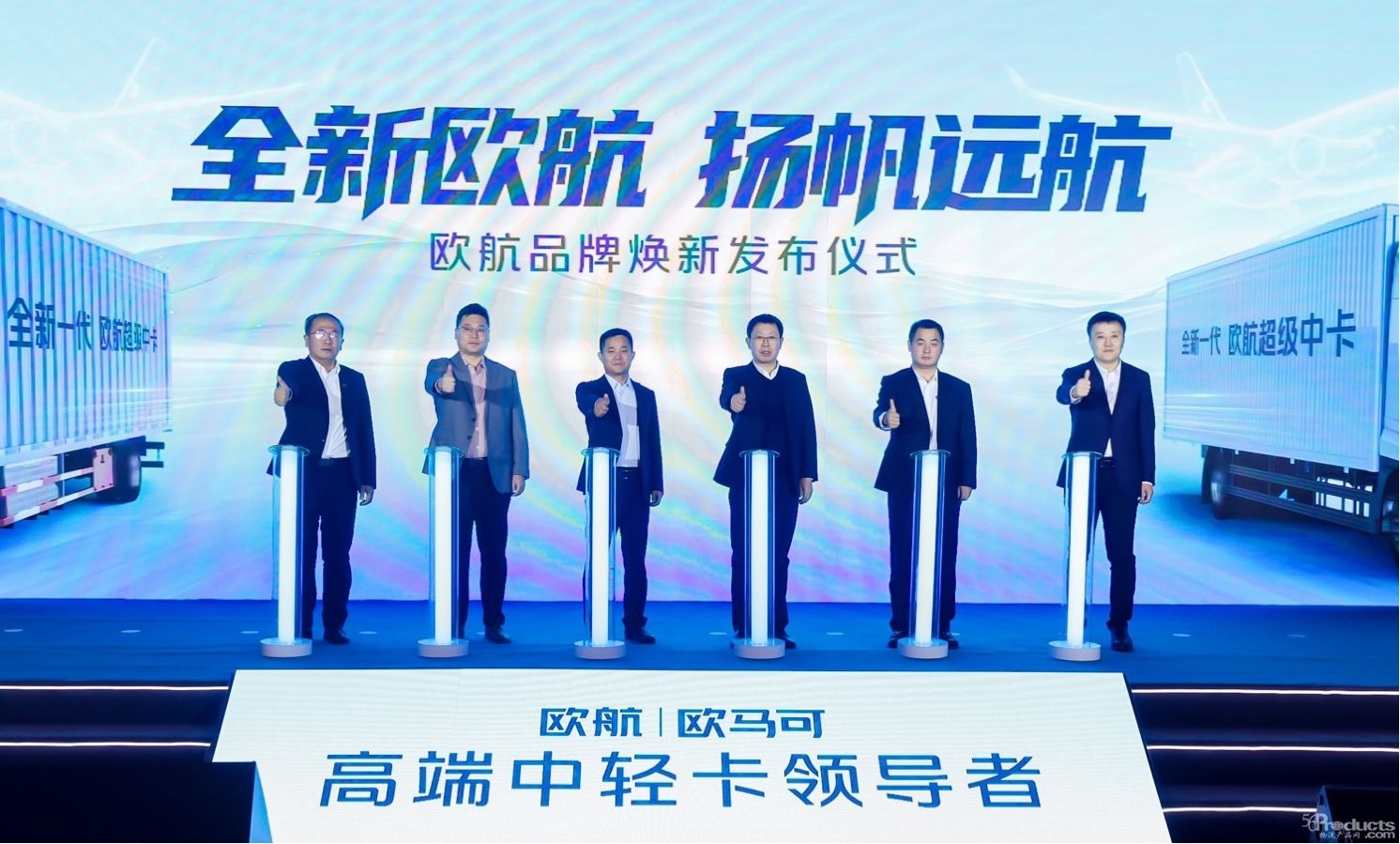 1206圖片1.jpg