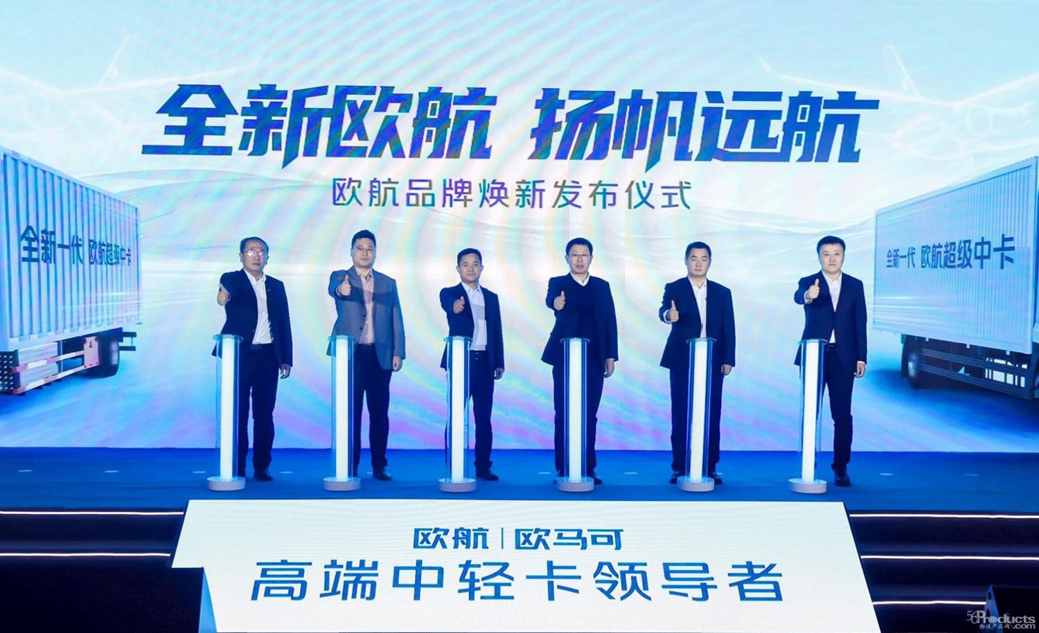 1210圖片1.jpg