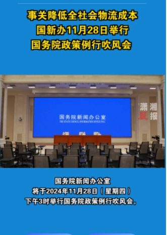 微信截圖_20250115115058.png