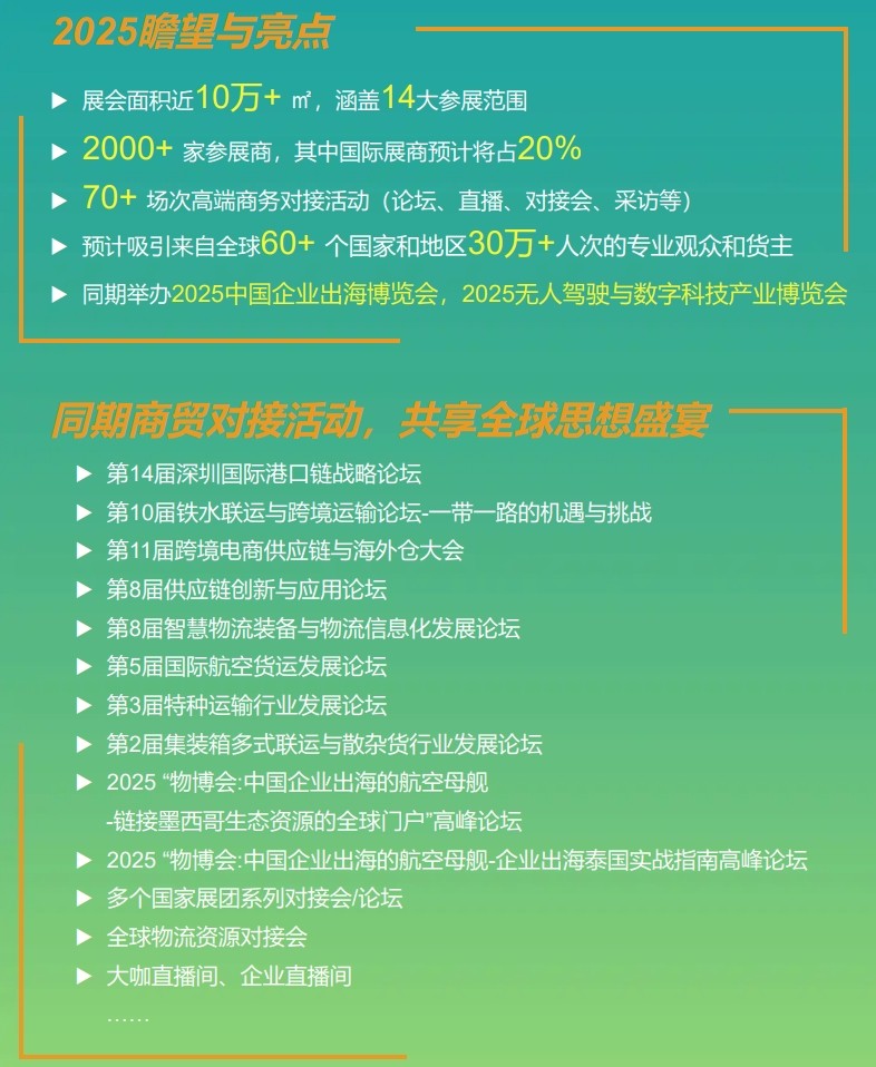 屏幕截圖_21-2-2025_17395_.jpeg