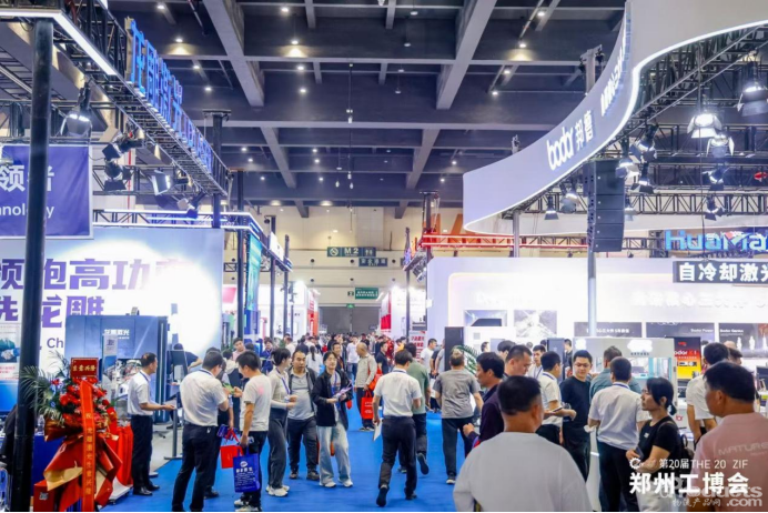 一季度規上工業利潤由降轉增 鄭州工博會助力釋放工業供需市場！325.png
